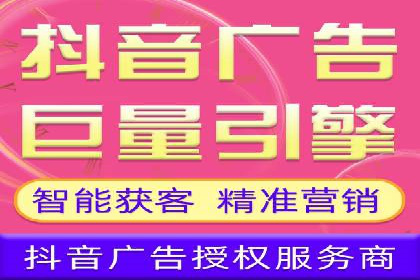 信息流大师经验：打造品牌影响力的秘诀